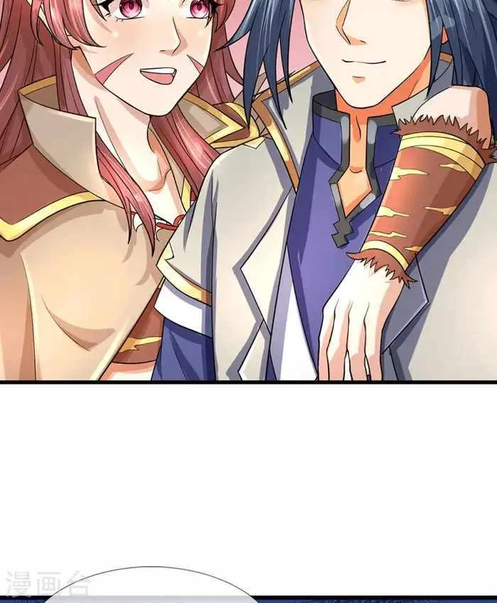 Shenwu Tianzun Chapter 507 page 23 - 