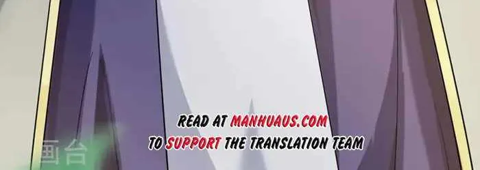 Shenwu Tianzun Chapter 507 page 4 - 
