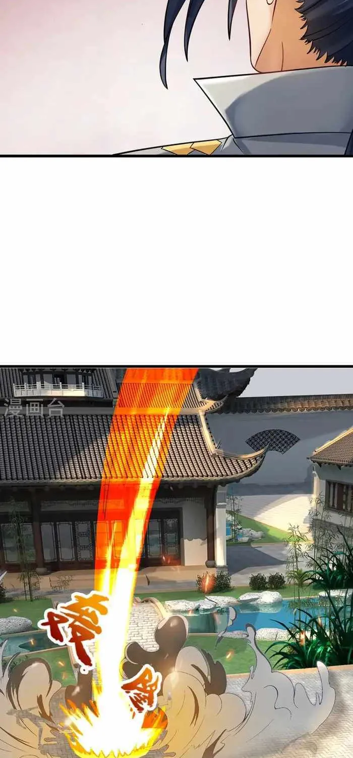 Shenwu Tianzun Chapter 507 page 6 - 