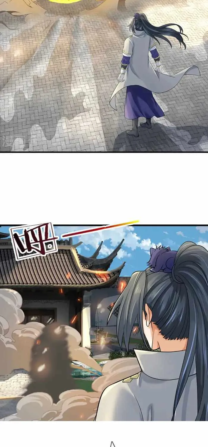 Shenwu Tianzun Chapter 507 page 7 - 