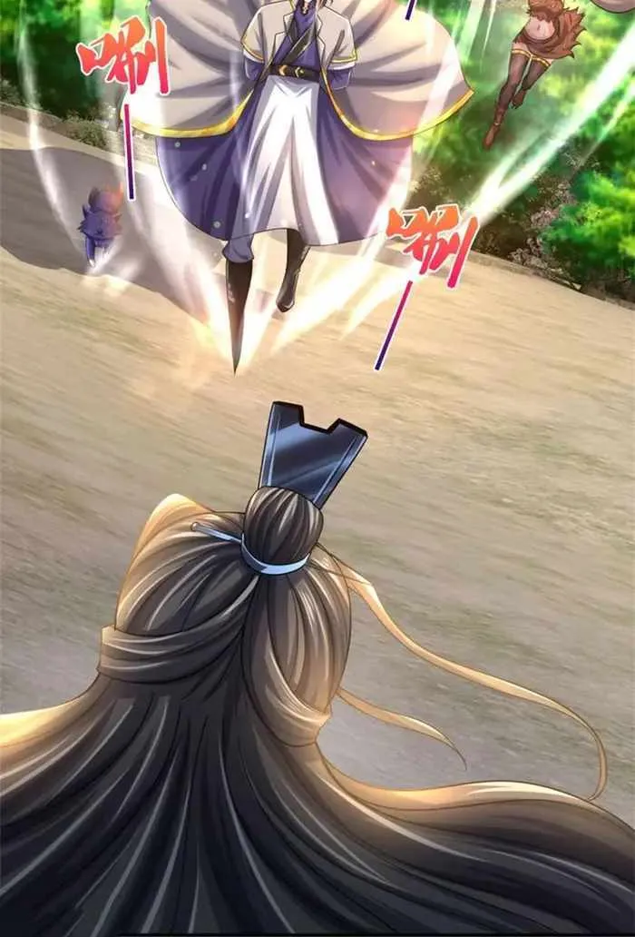 Shenwu Tianzun Chapter 508 page 20 - 