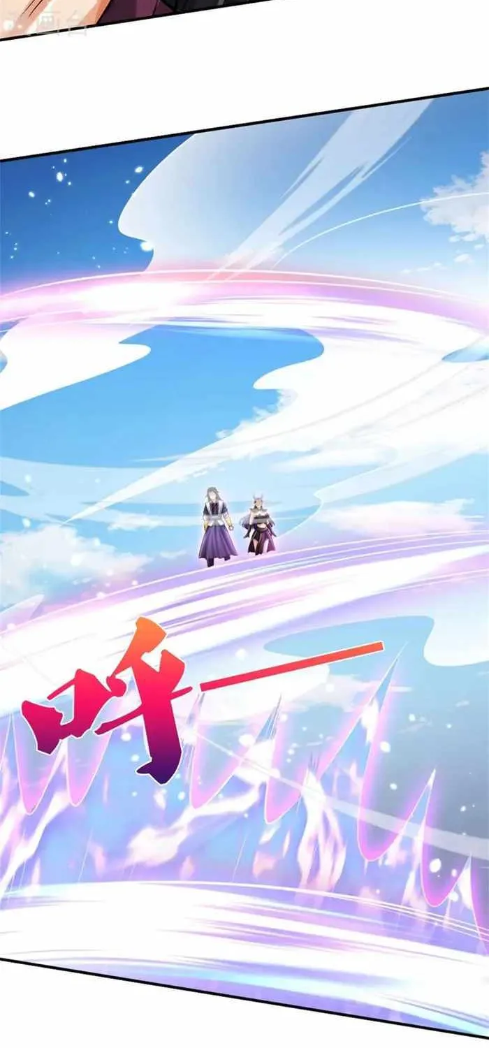 Shenwu Tianzun Chapter 508 page 30 - 