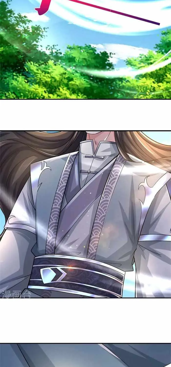 Shenwu Tianzun Chapter 508 page 4 - 