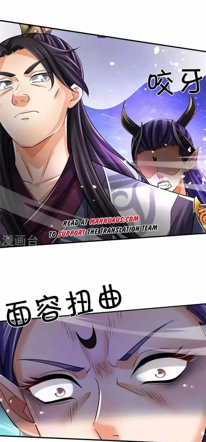 Shenwu Tianzun Chapter 508 page 31 - 