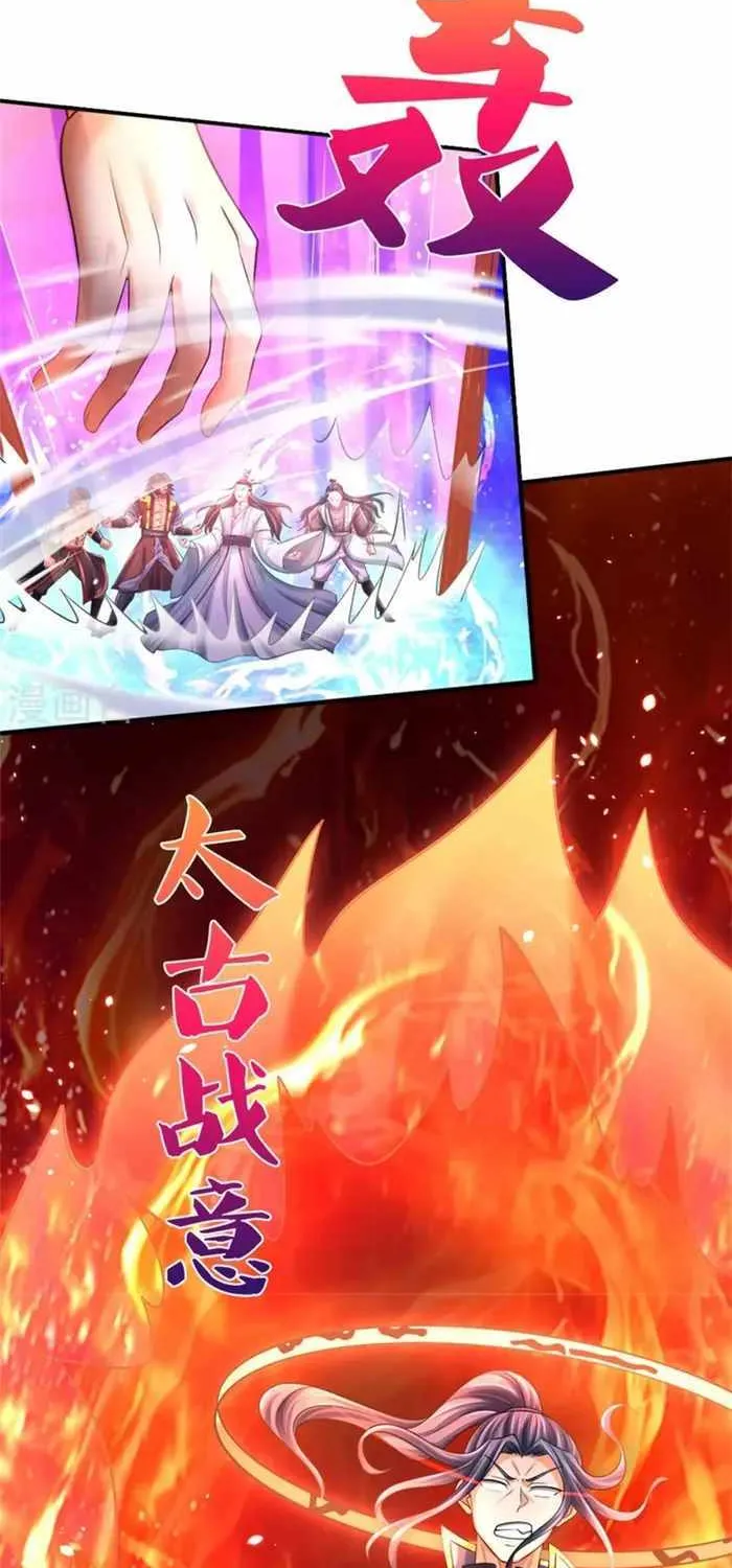 Shenwu Tianzun Chapter 508 page 34 - 