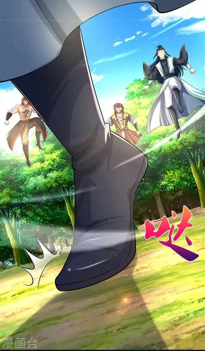 Shenwu Tianzun Chapter 508 page 5 - 