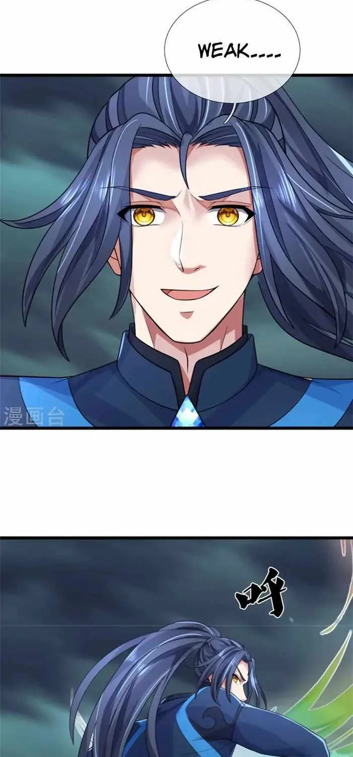 Shenwu Tianzun Chapter 511 page 12 - 