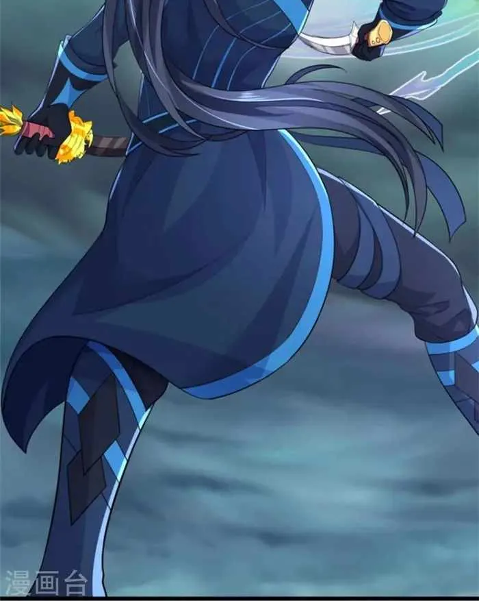 Shenwu Tianzun Chapter 511 page 13 - 
