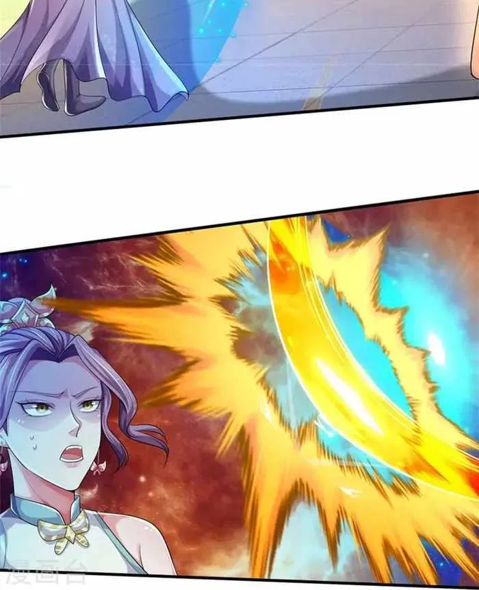 Shenwu Tianzun Chapter 511 page 27 - 