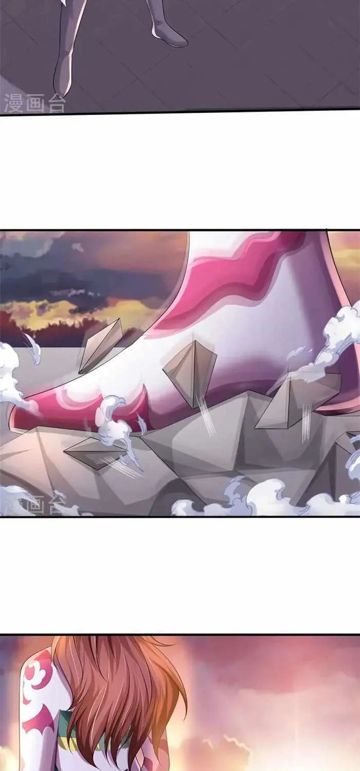Shenwu Tianzun Chapter 511 page 30 - 
