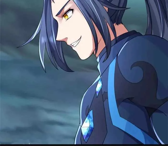 Shenwu Tianzun Chapter 511 page 6 - 