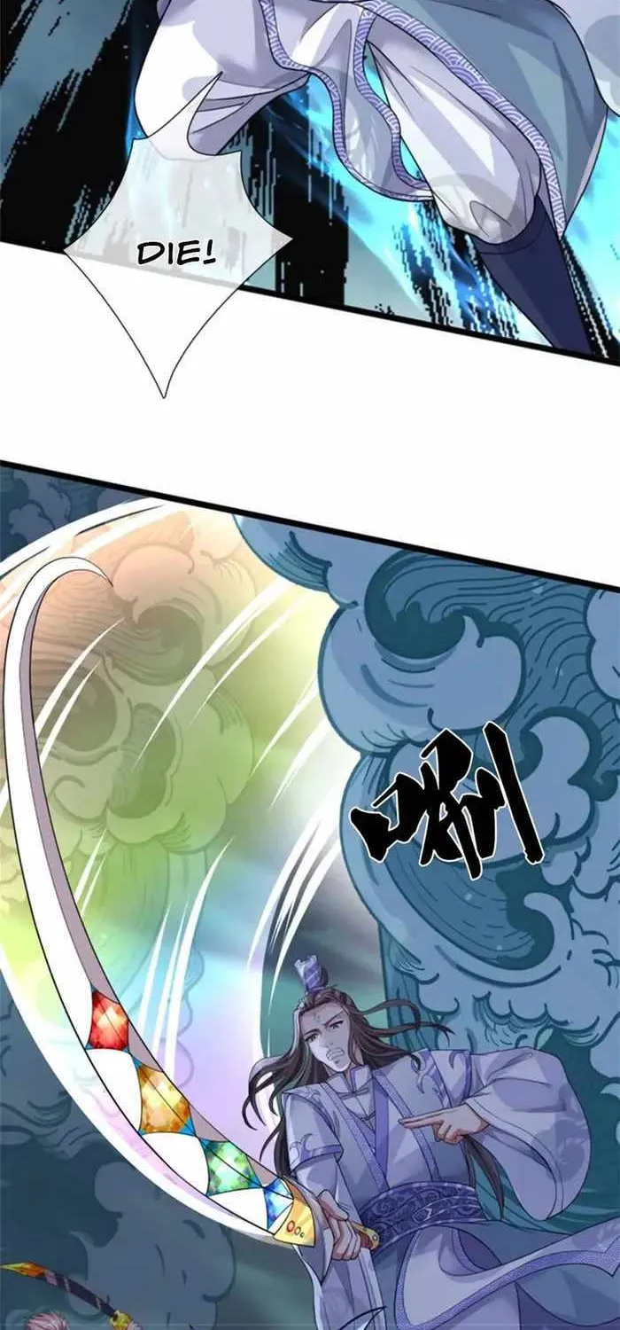 Shenwu Tianzun Chapter 511 page 8 - 