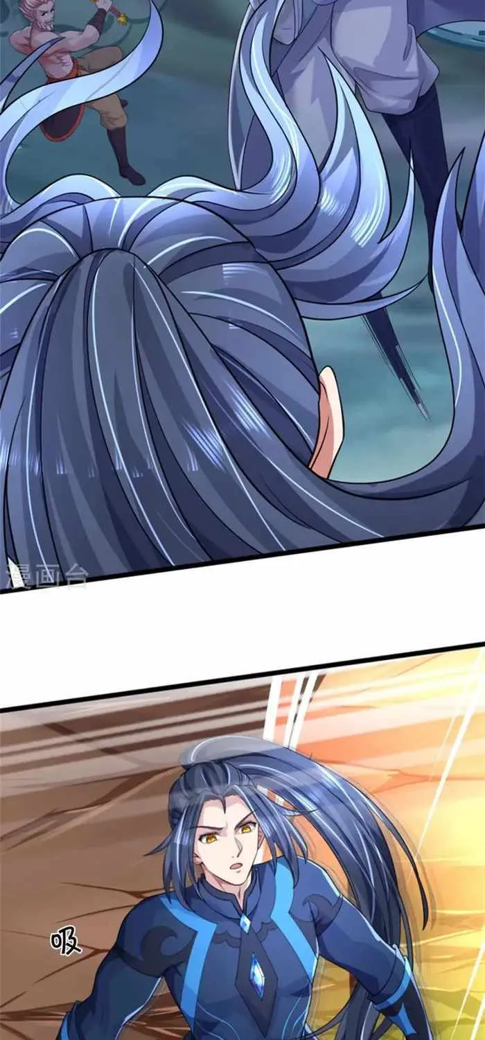 Shenwu Tianzun Chapter 511 page 9 - 