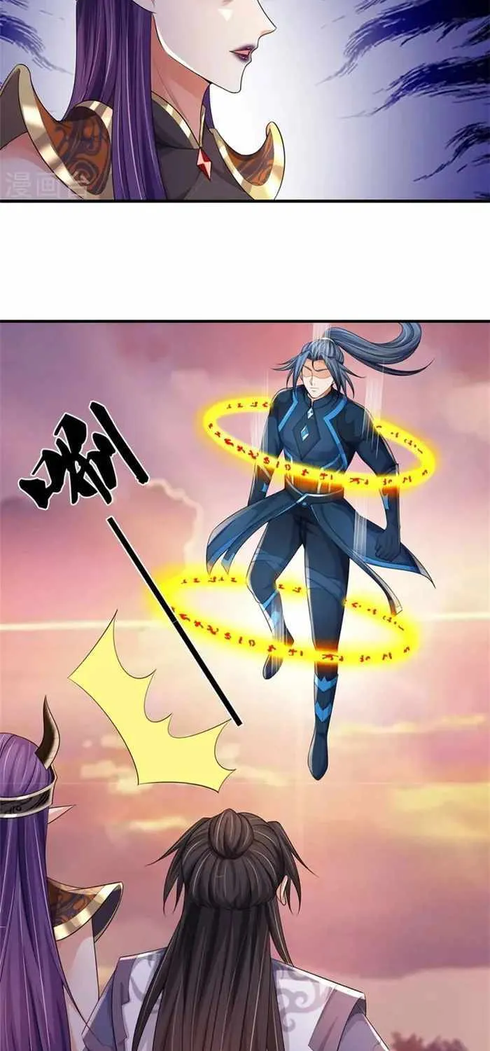 Shenwu Tianzun Chapter 512 page 4 - 