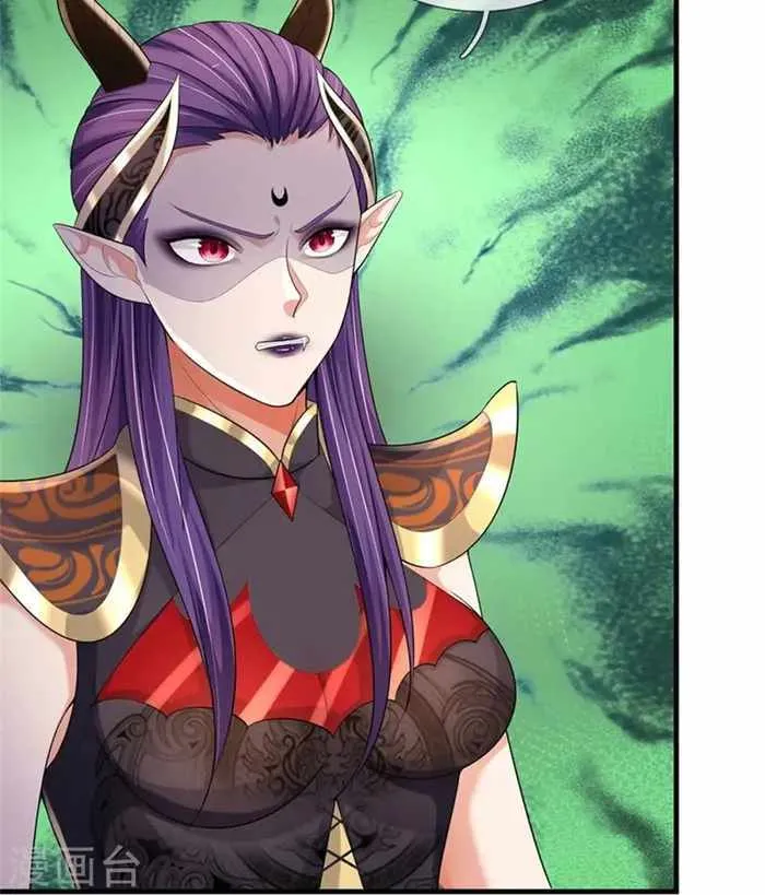 Shenwu Tianzun Chapter 512 page 6 - 