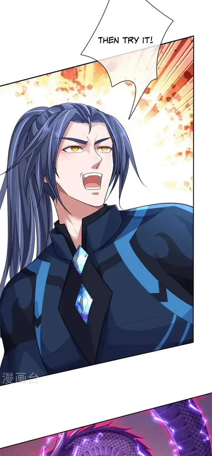 Shenwu Tianzun Chapter 513 page 3 - 