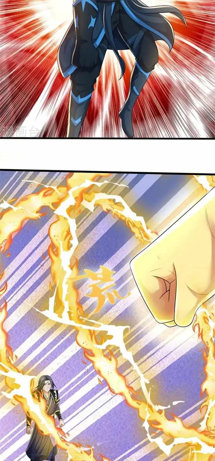 Shenwu Tianzun Chapter 514 page 33 - 