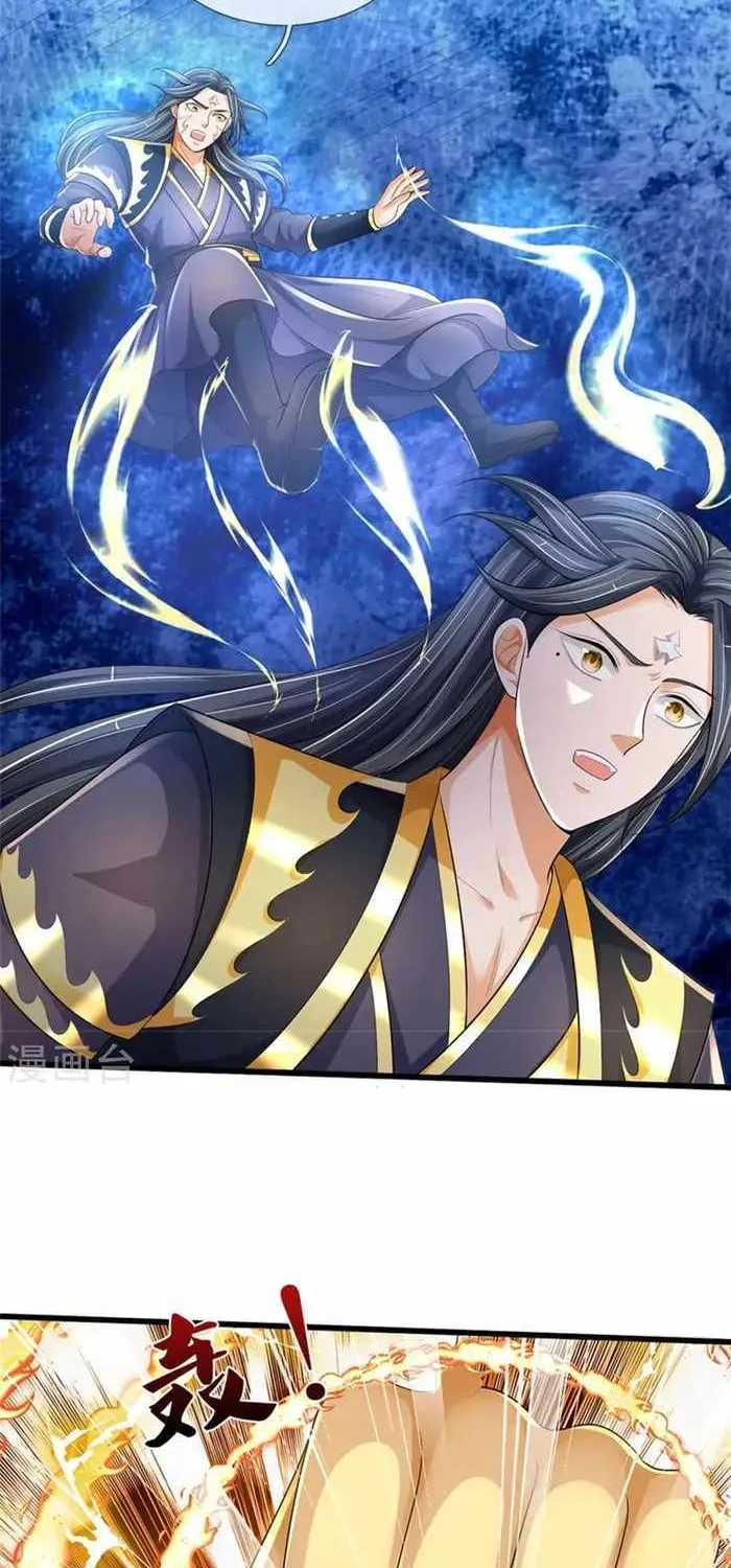 Shenwu Tianzun Chapter 515 page 4 - 