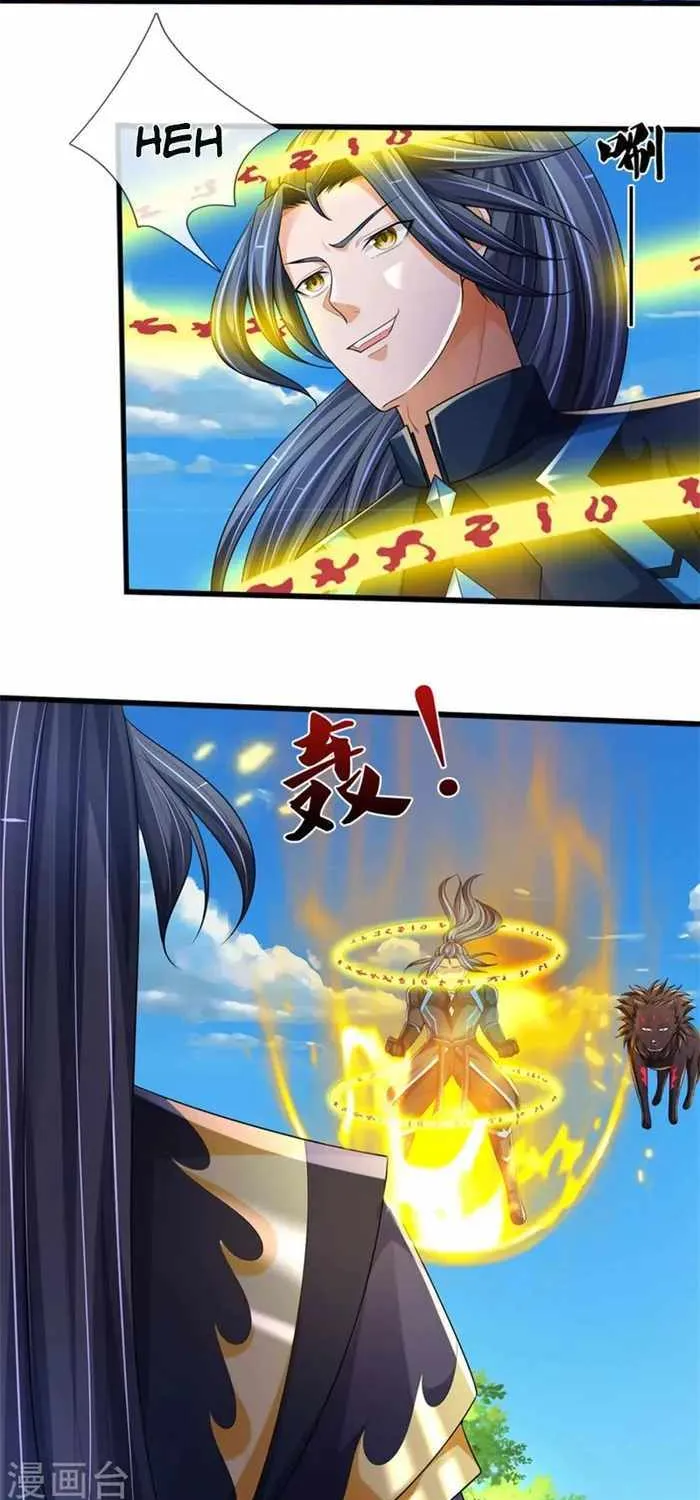 Shenwu Tianzun Chapter 515 page 9 - 