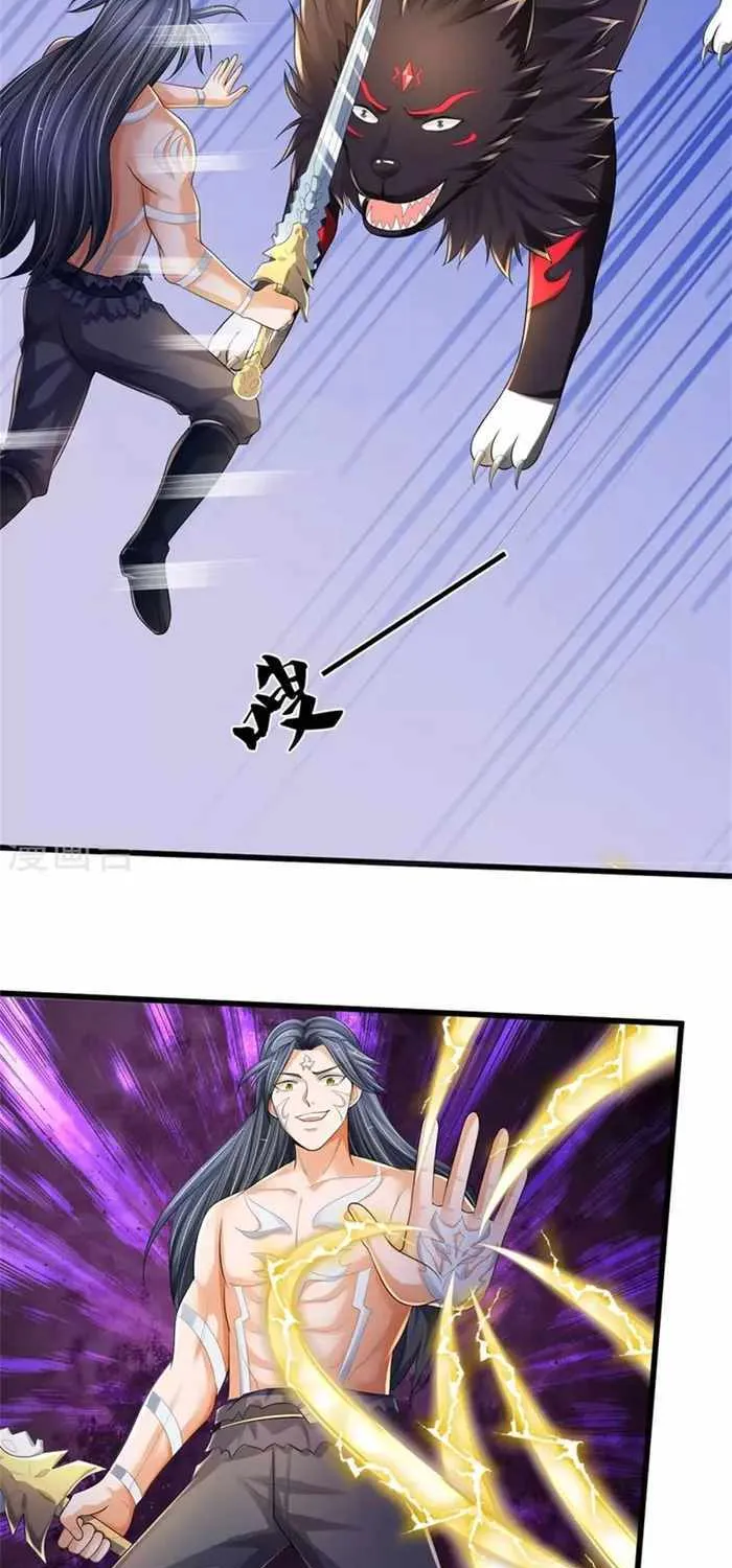 Shenwu Tianzun Chapter 516 page 4 - 