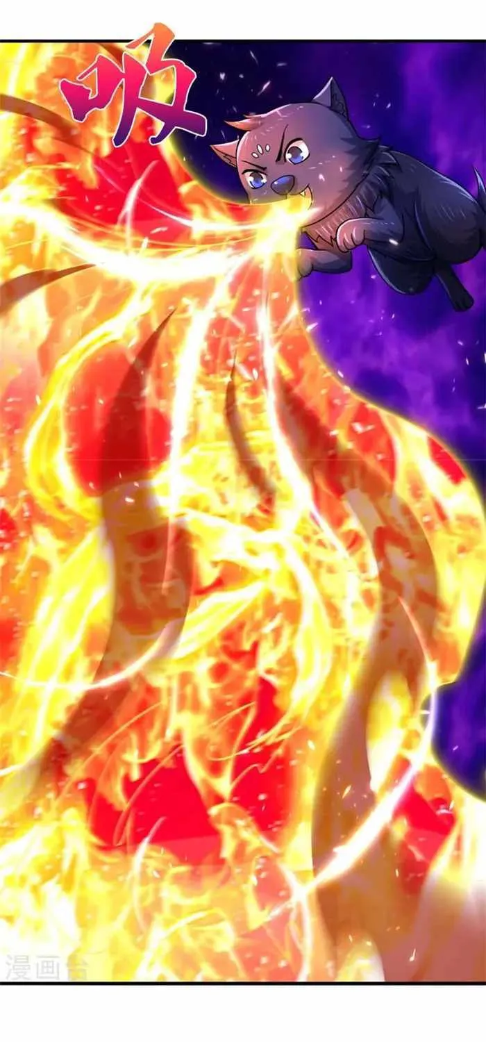 Shenwu Tianzun Chapter 521 page 13 - 