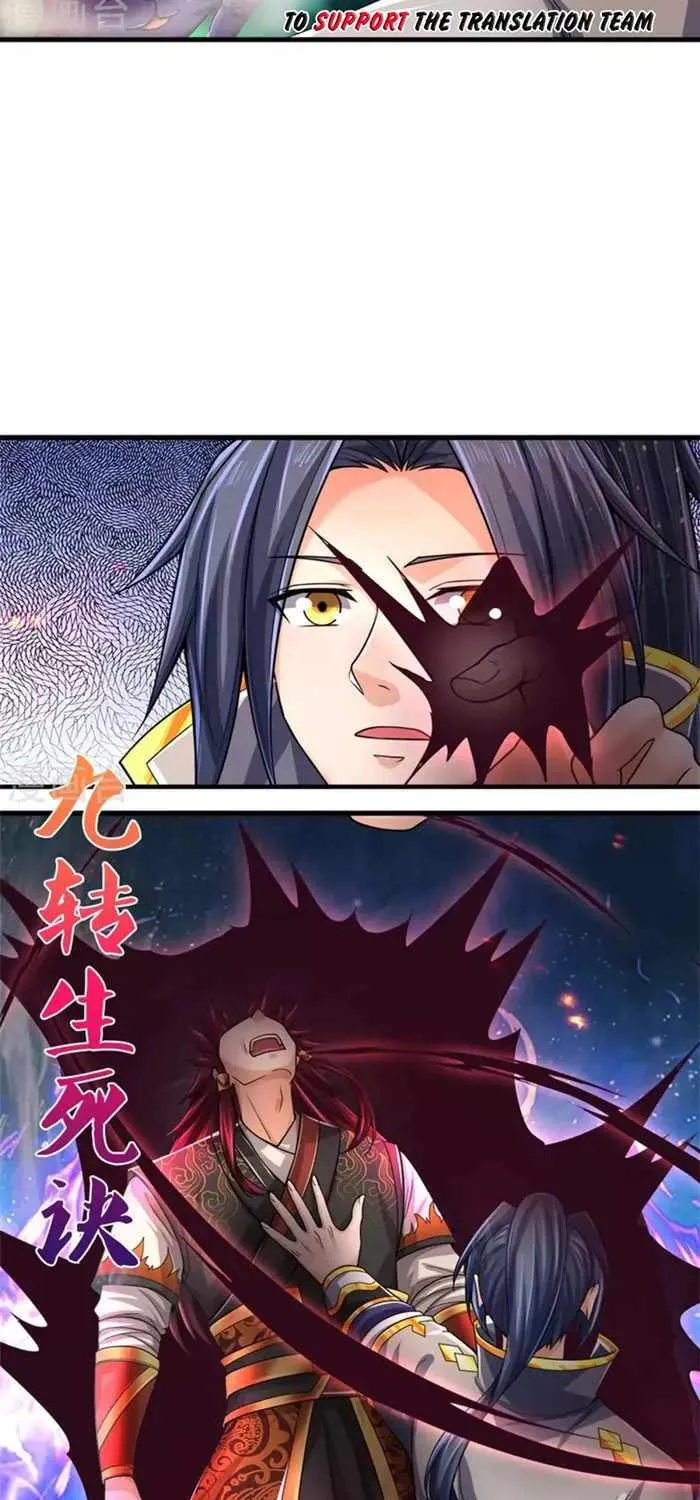 Shenwu Tianzun Chapter 521 page 23 - 