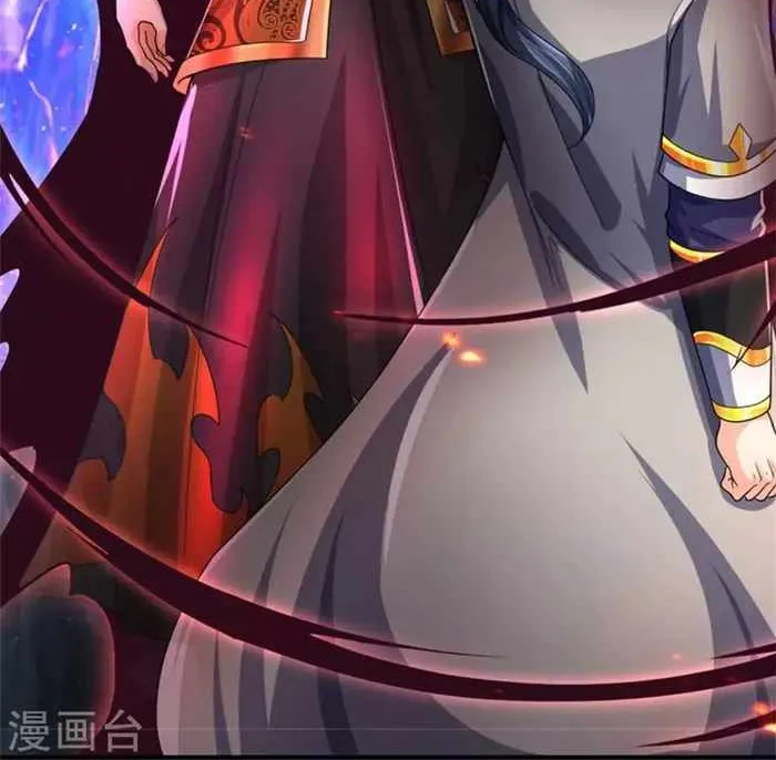Shenwu Tianzun Chapter 521 page 24 - 