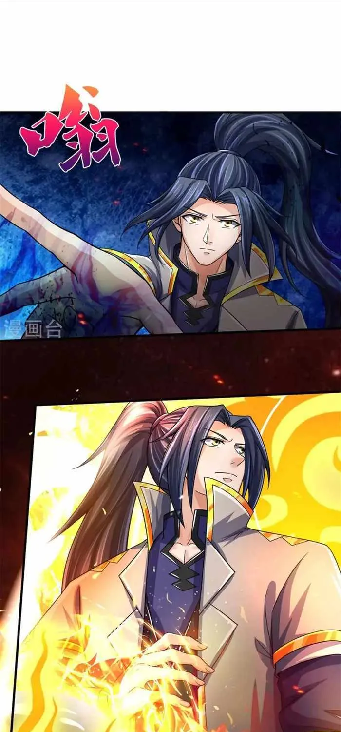 Shenwu Tianzun Chapter 521 page 25 - 