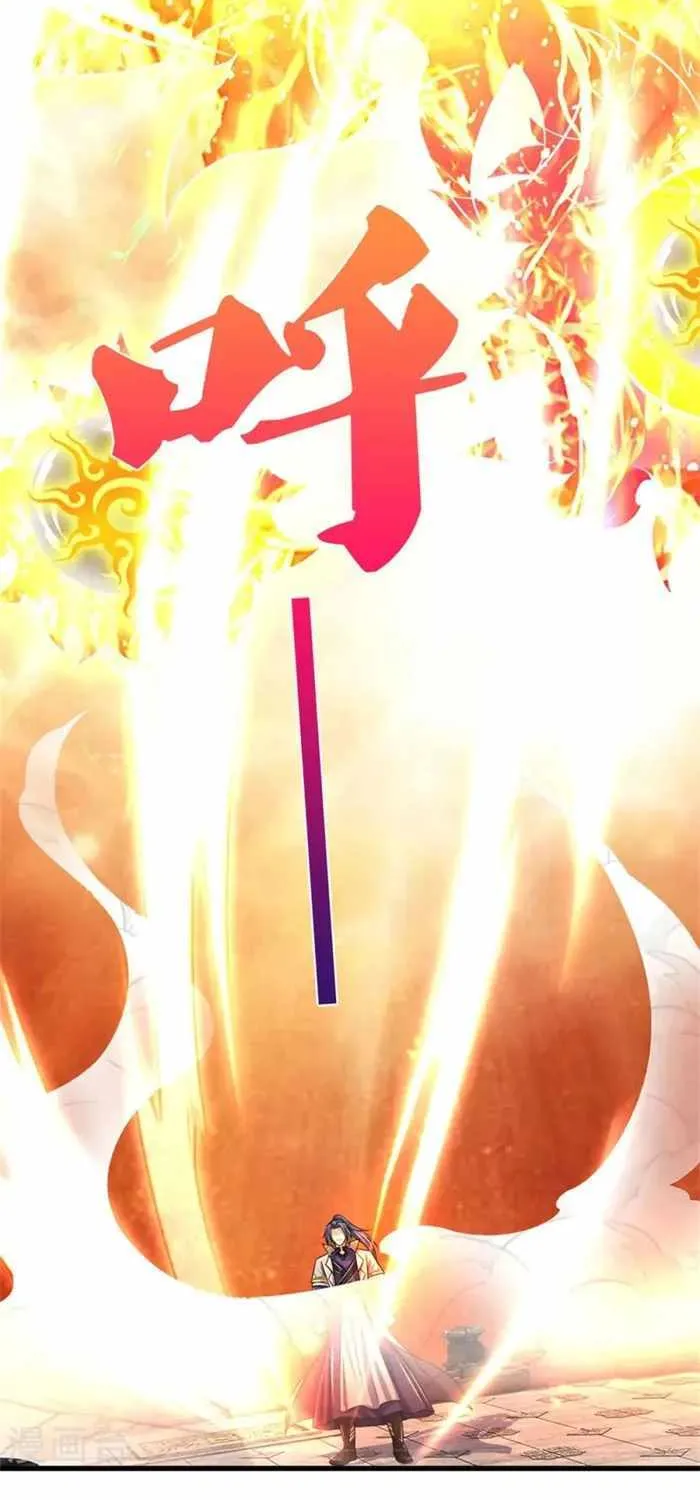 Shenwu Tianzun Chapter 521 page 27 - 