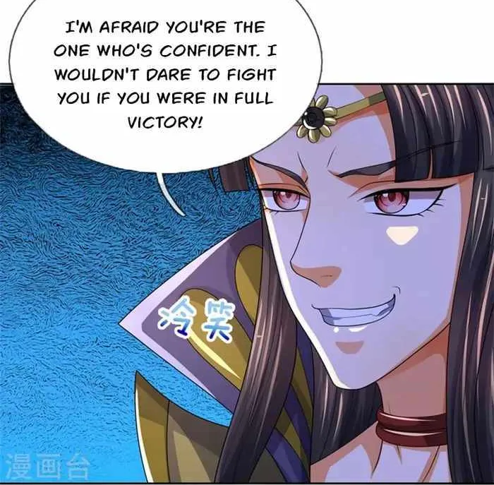 Shenwu Tianzun Chapter 526 page 23 - 