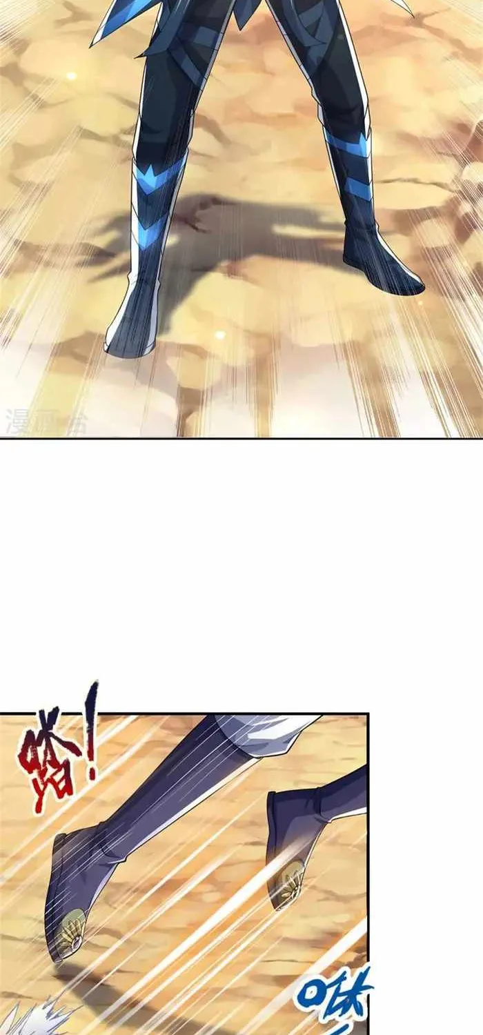 Shenwu Tianzun Chapter 526 page 29 - 