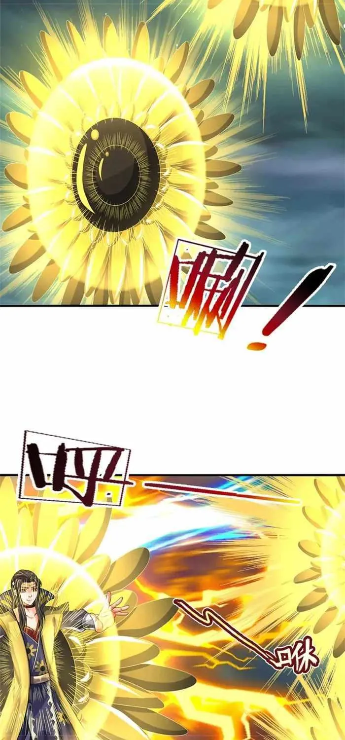 Shenwu Tianzun Chapter 526 page 34 - 