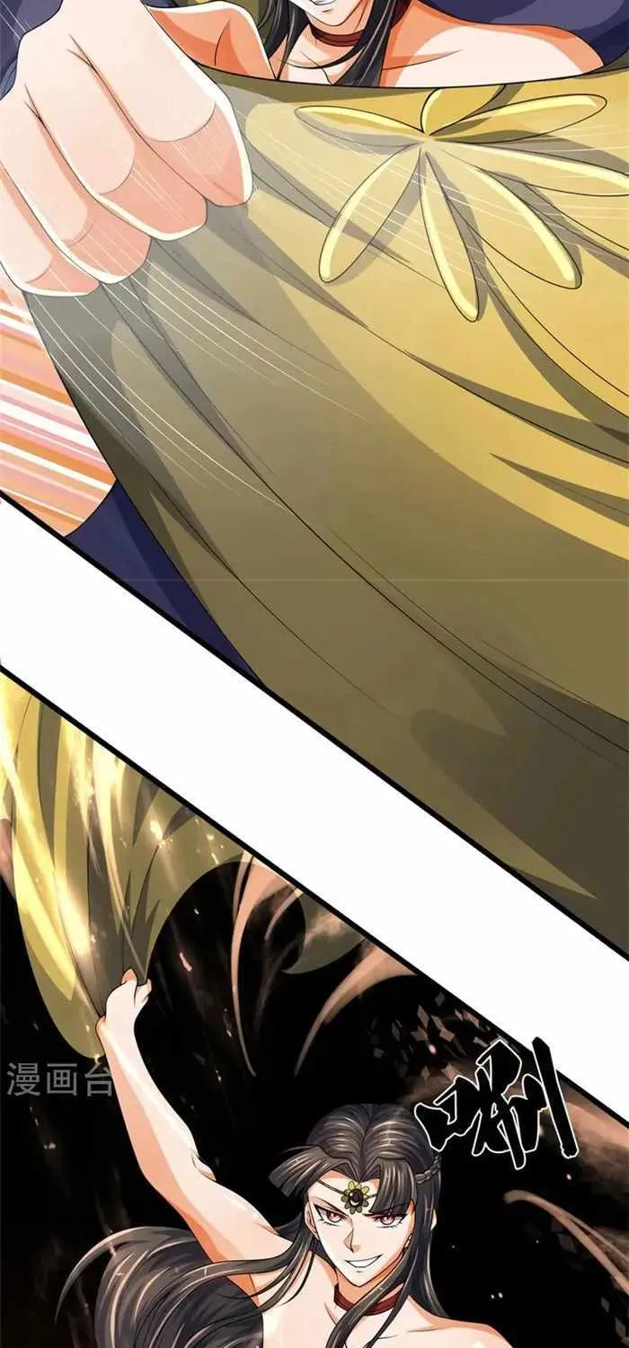 Shenwu Tianzun Chapter 528 page 14 - 