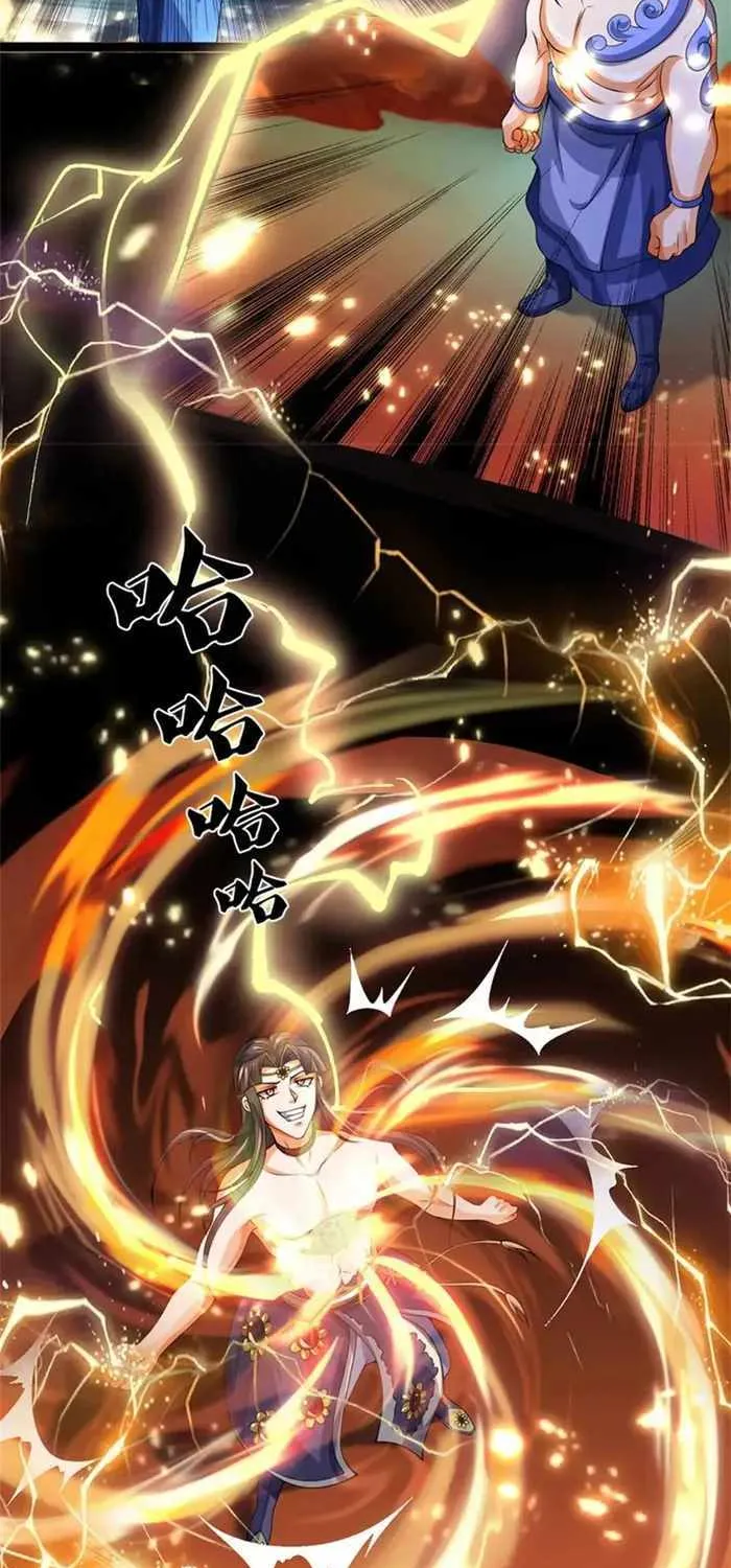 Shenwu Tianzun Chapter 528 page 28 - 