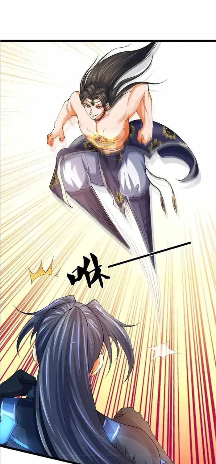 Shenwu Tianzun Chapter 528 page 33 - 