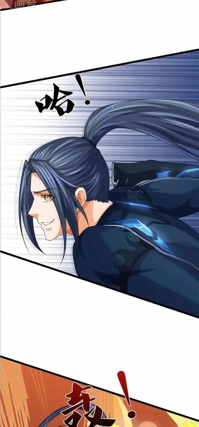 Shenwu Tianzun Chapter 528 page 35 - 
