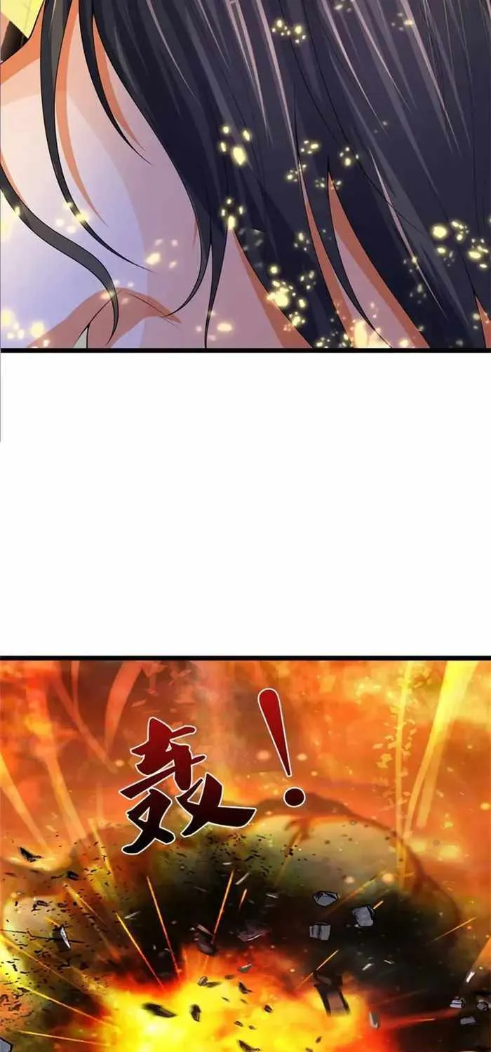 Shenwu Tianzun Chapter 528 page 37 - 