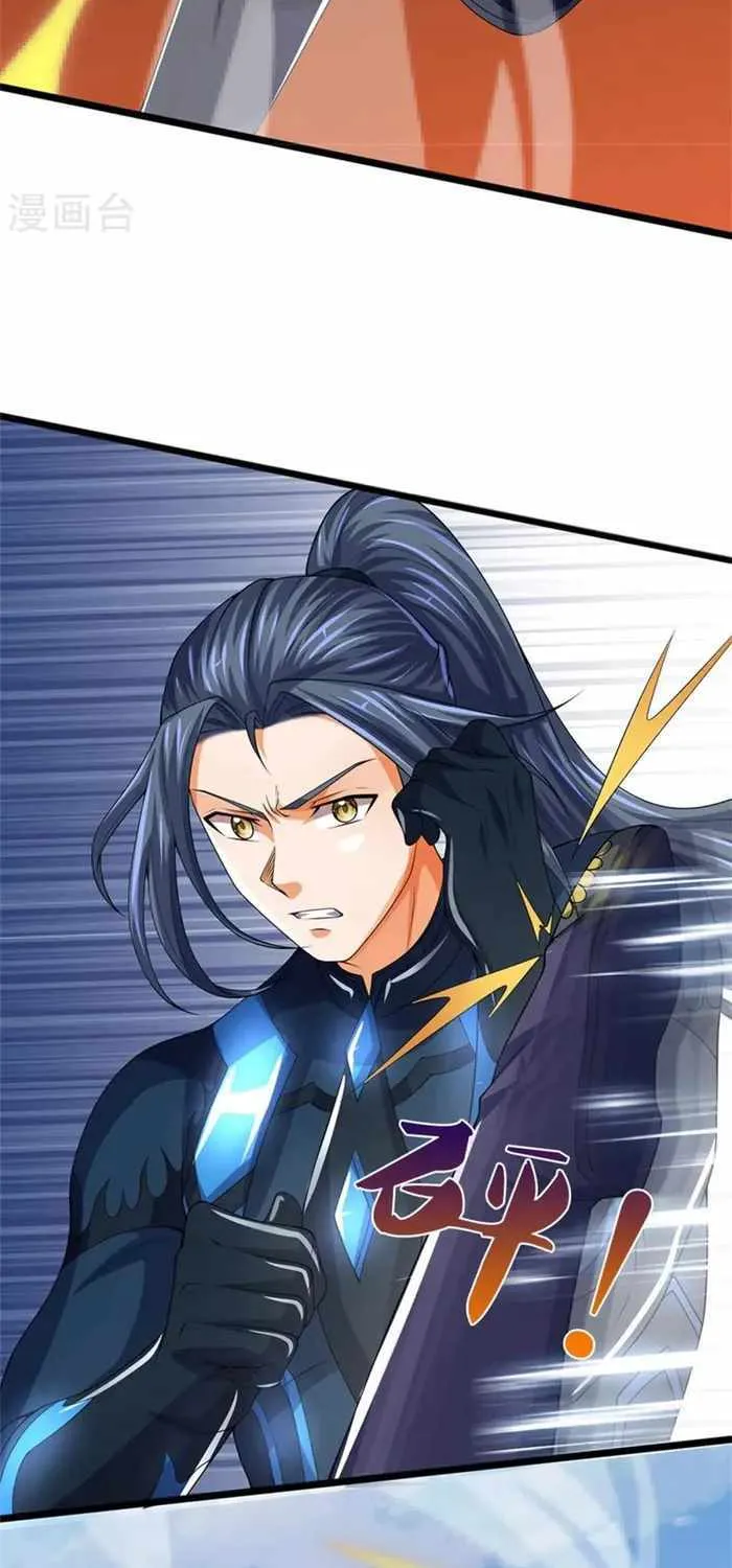 Shenwu Tianzun Chapter 528 page 42 - 