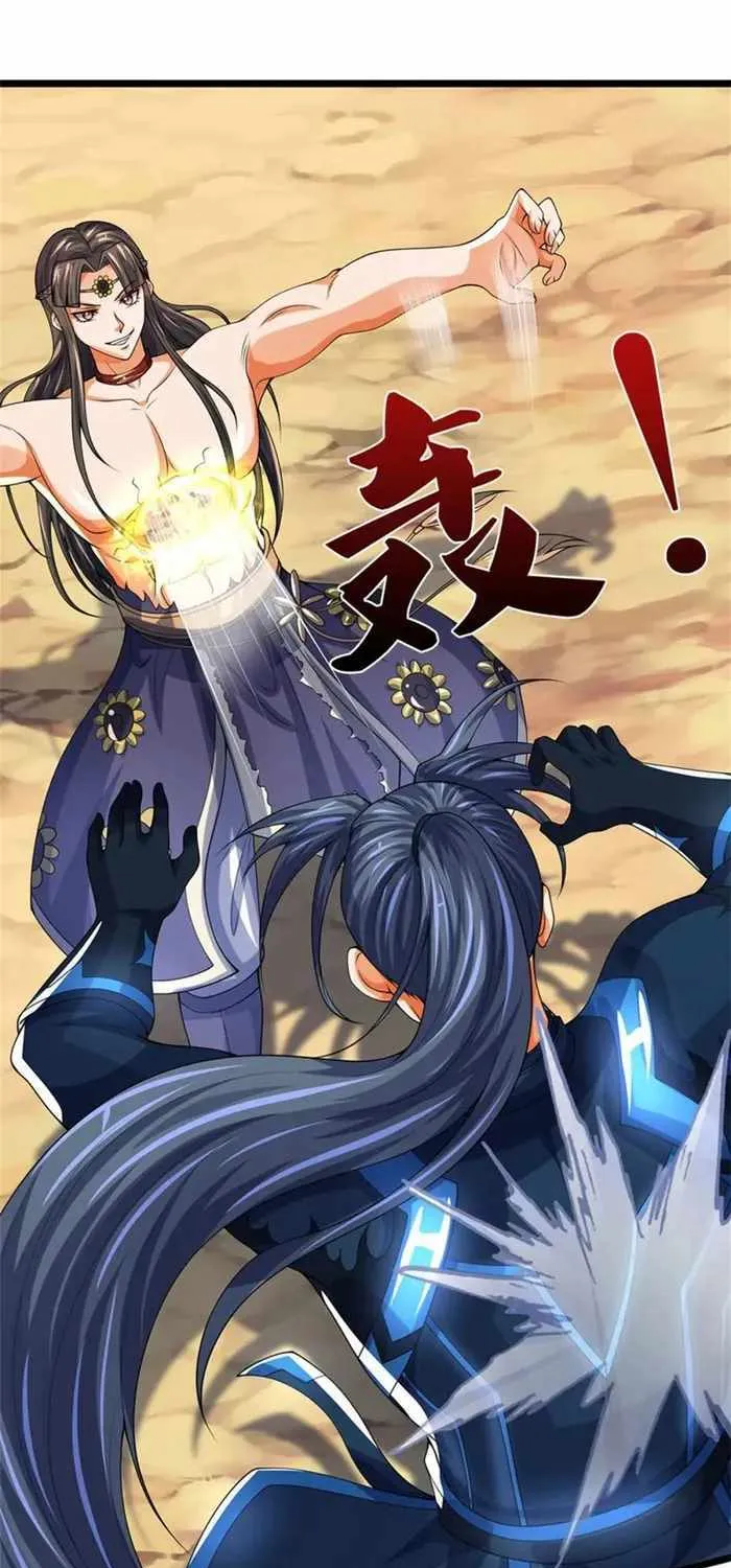 Shenwu Tianzun Chapter 528 page 48 - 