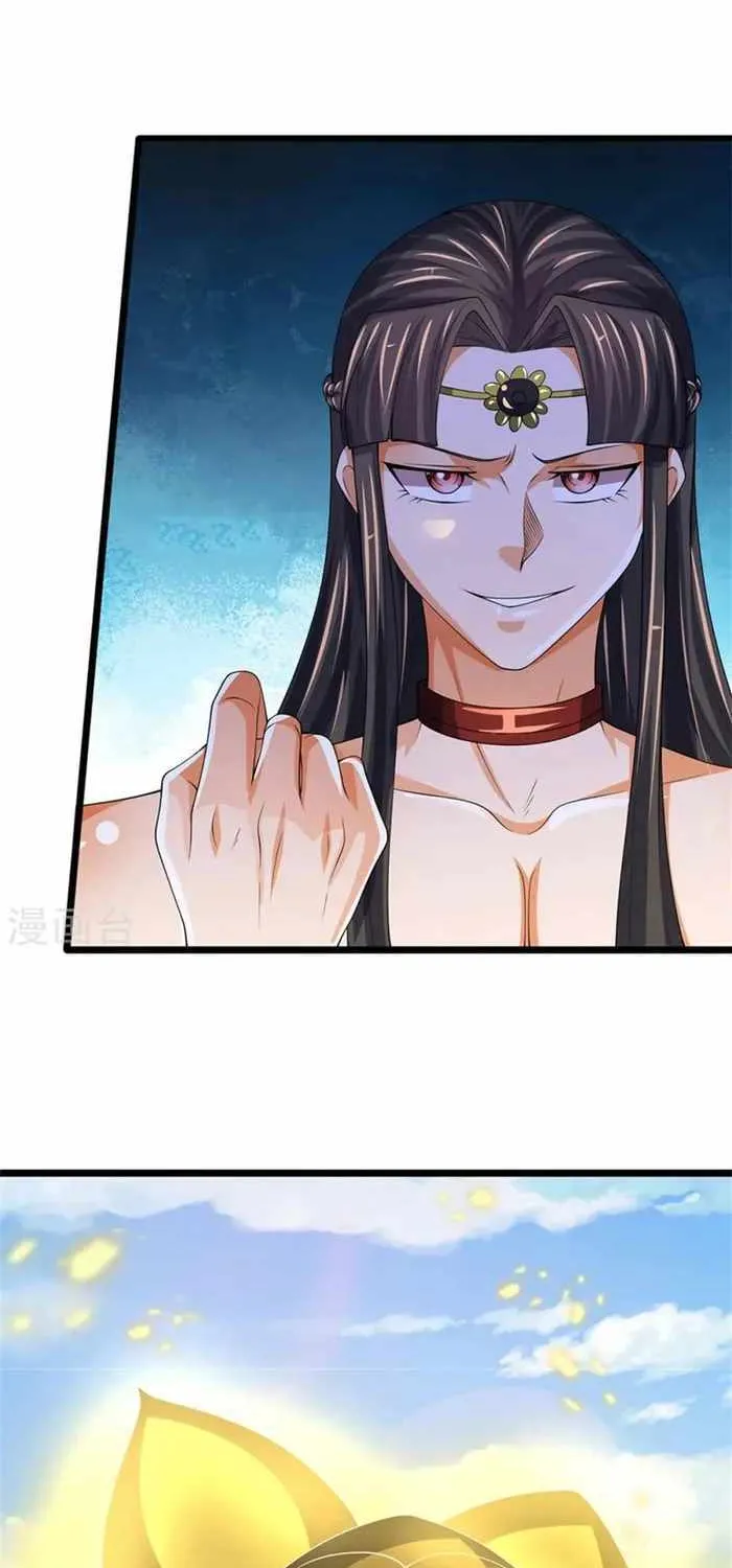 Shenwu Tianzun Chapter 528 page 53 - 