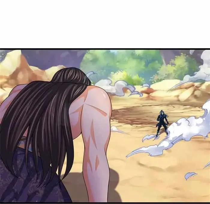 Shenwu Tianzun Chapter 529 page 33 - 