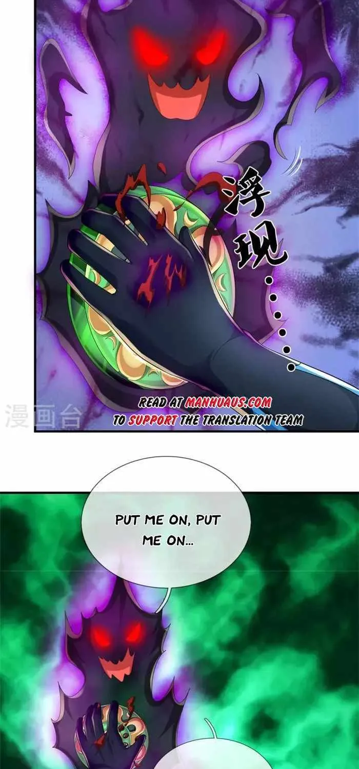 Shenwu Tianzun Chapter 532 page 11 - 