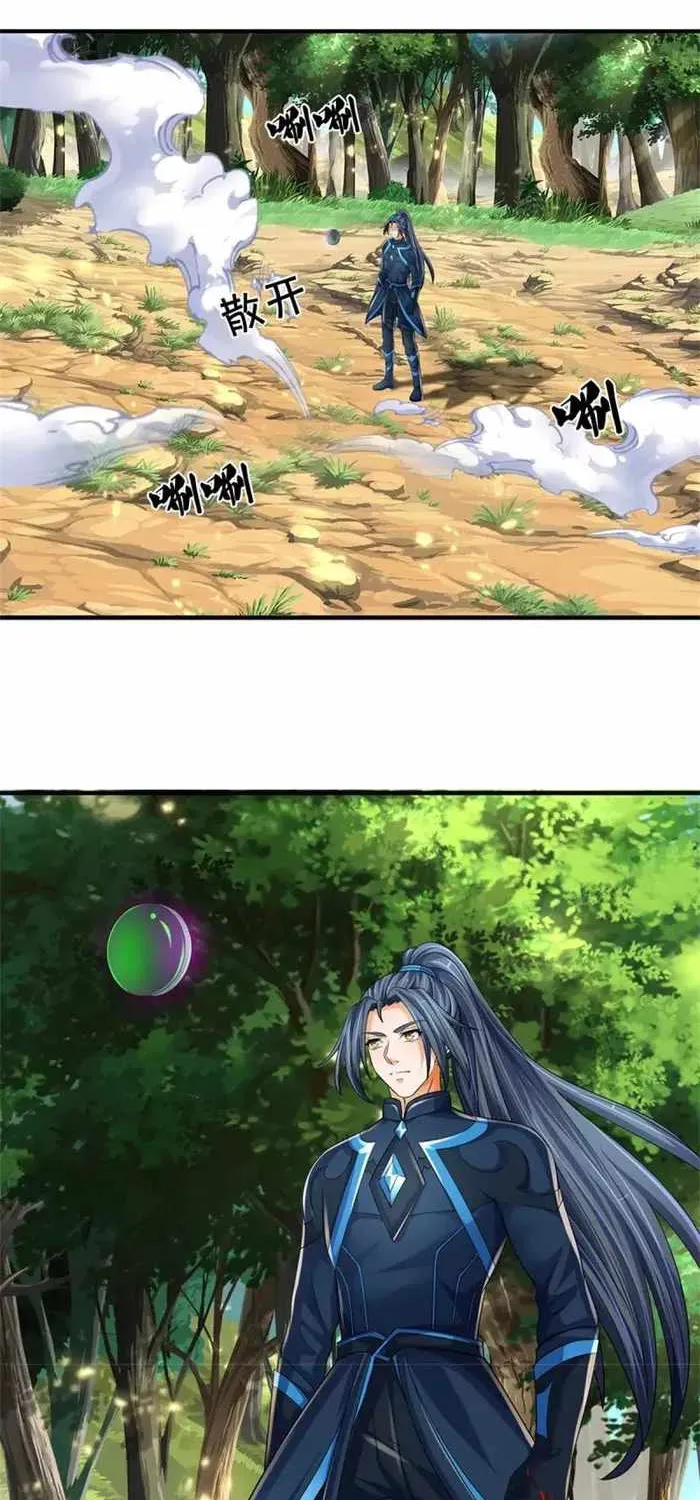 Shenwu Tianzun Chapter 532 page 3 - 