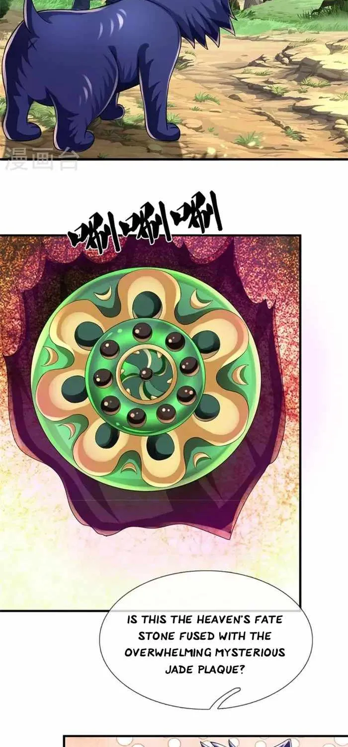 Shenwu Tianzun Chapter 532 page 5 - 