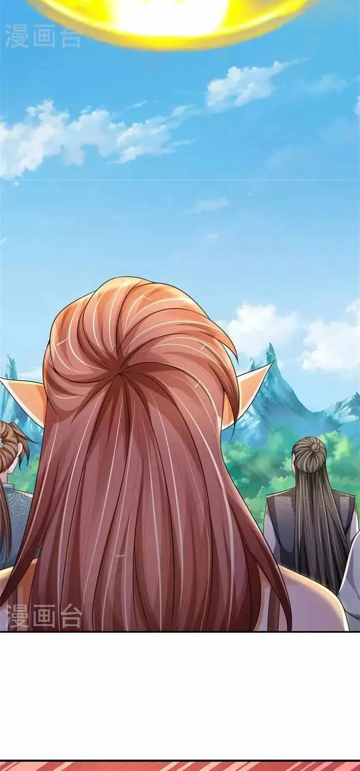Shenwu Tianzun Chapter 533 page 23 - 