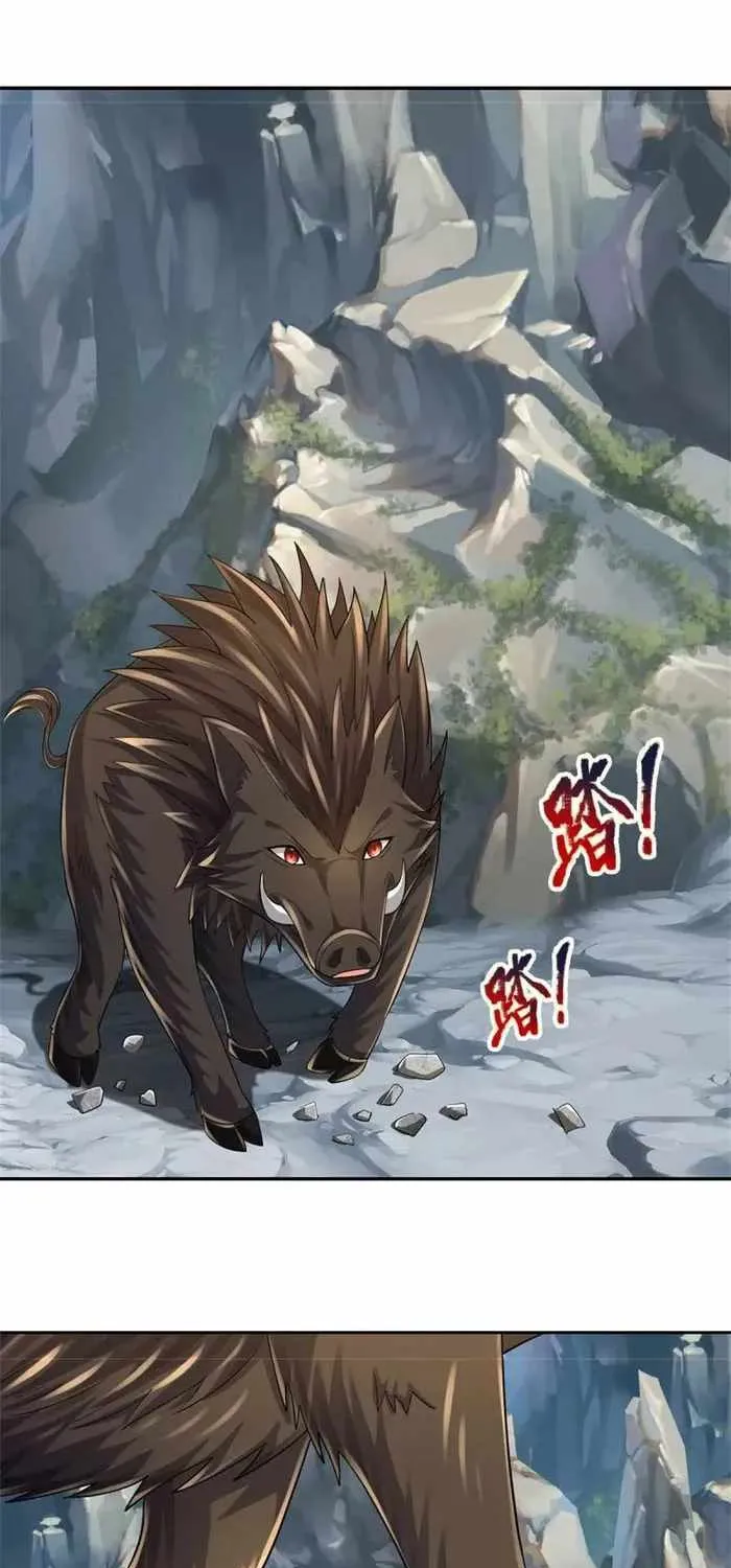 Shenwu Tianzun Chapter 533 page 8 - 