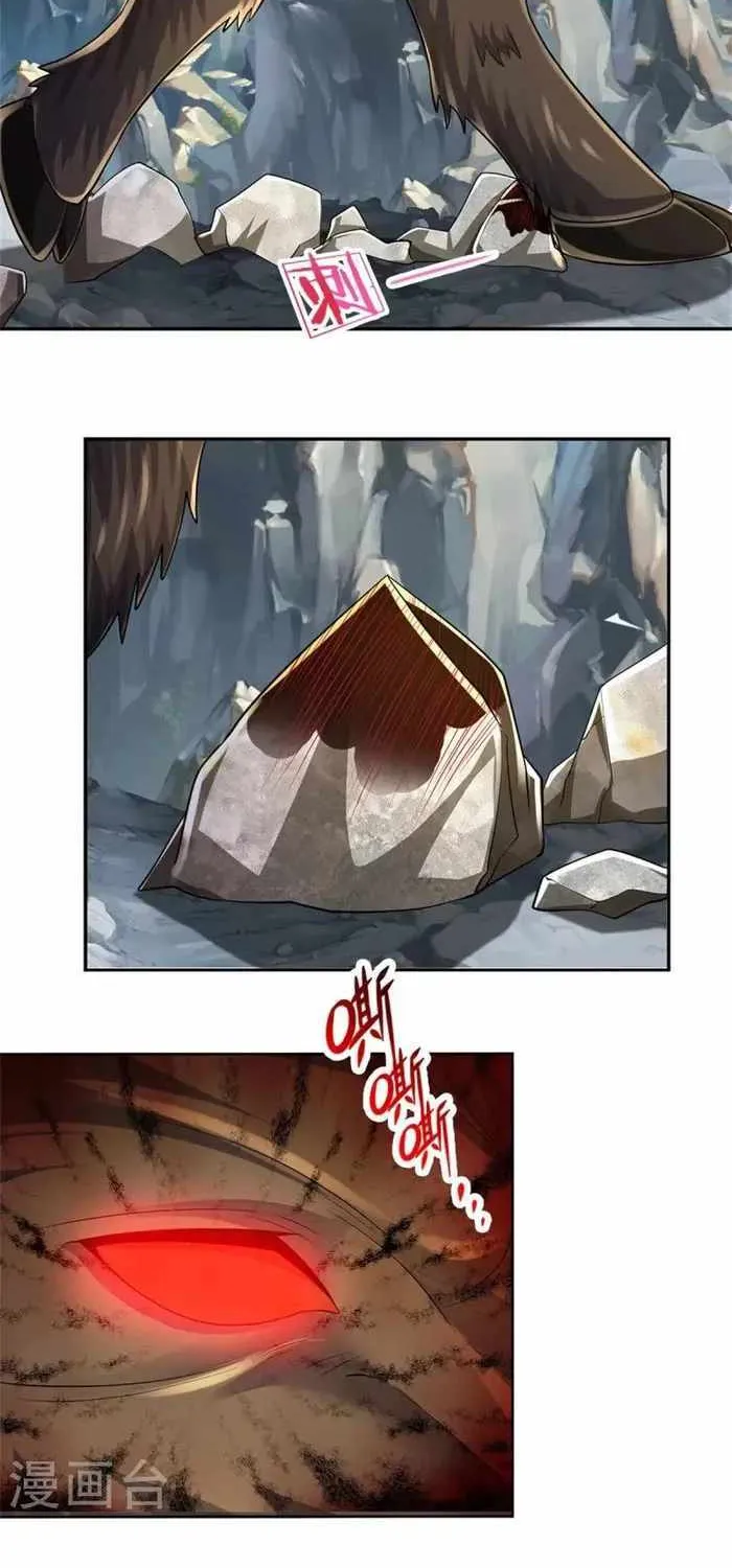 Shenwu Tianzun Chapter 533 page 9 - 
