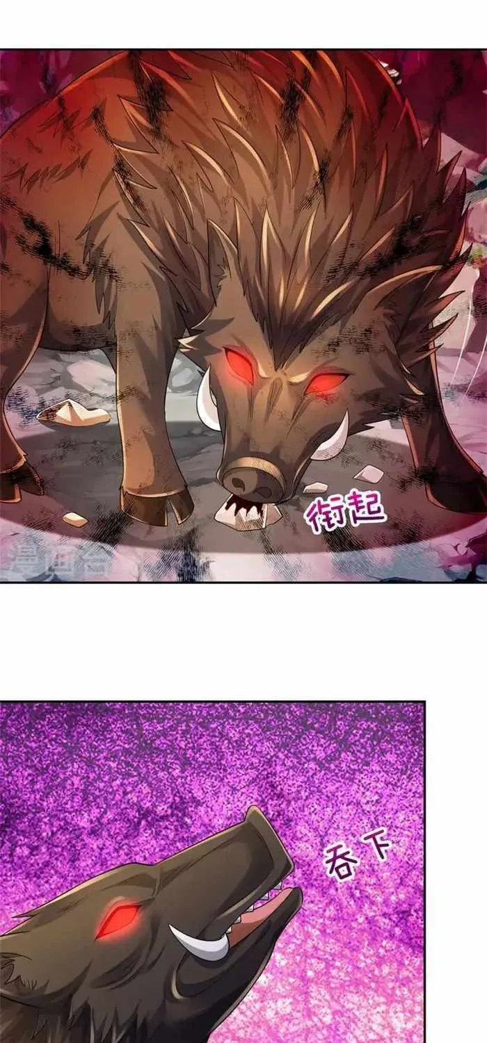 Shenwu Tianzun Chapter 533 page 10 - 