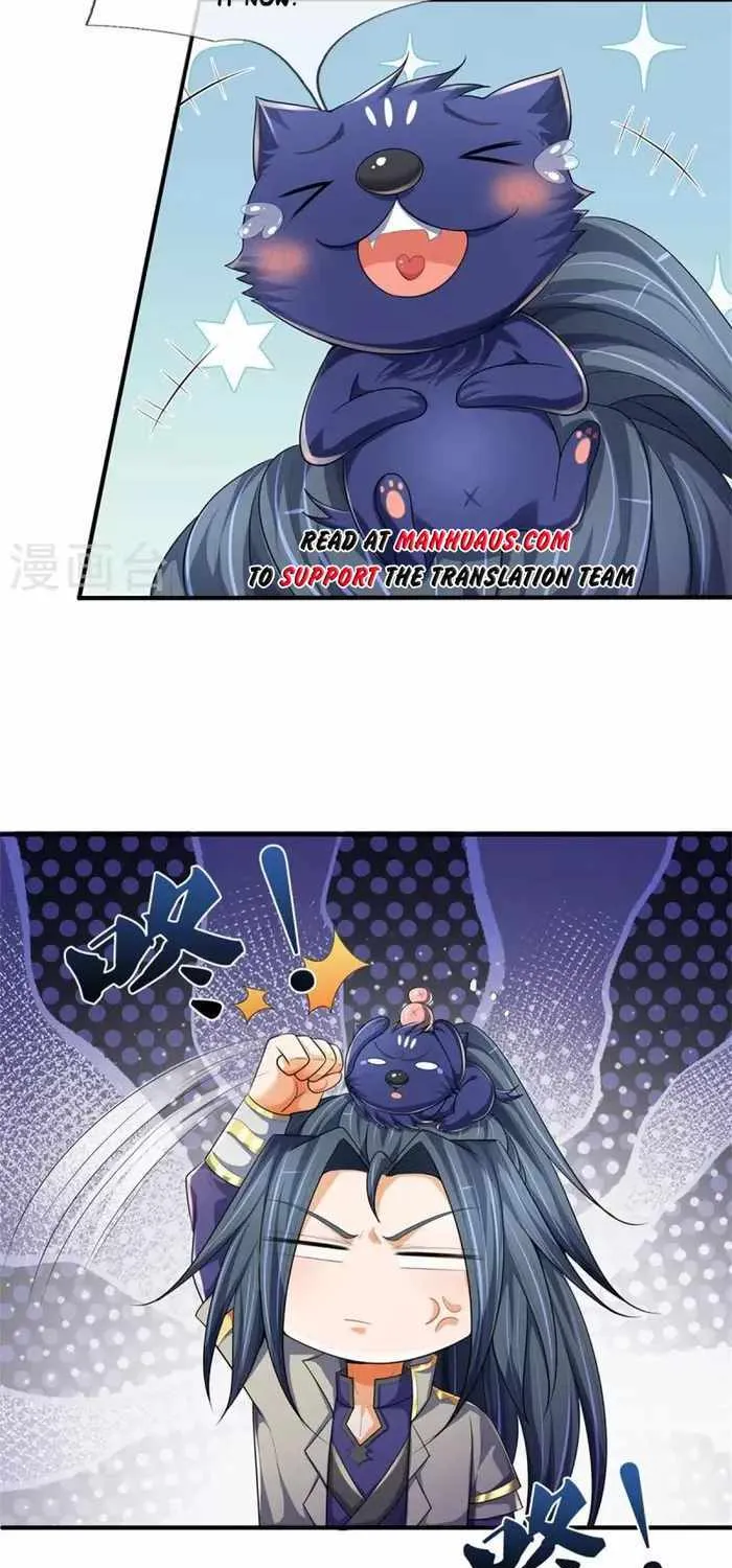 Shenwu Tianzun Chapter 534 page 17 - 