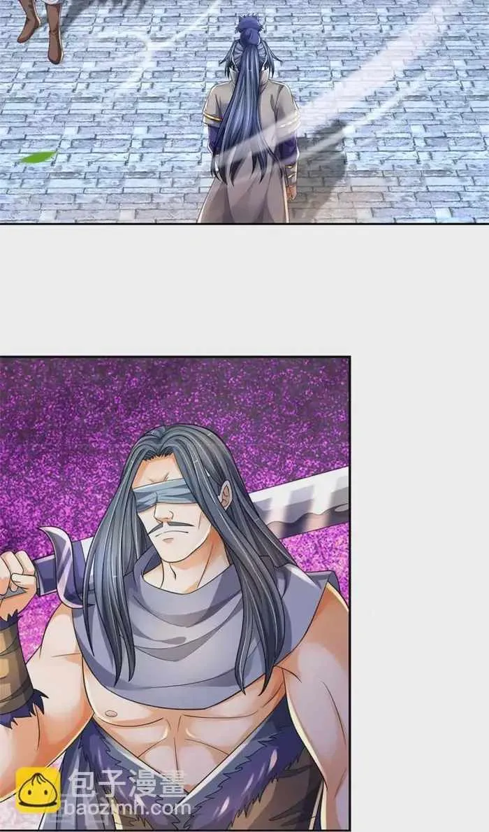 Shenwu Tianzun Chapter 537 page 6 - 